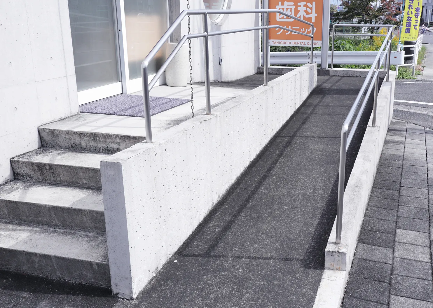 患者様に寄り添ったカウンセリングと治療風景