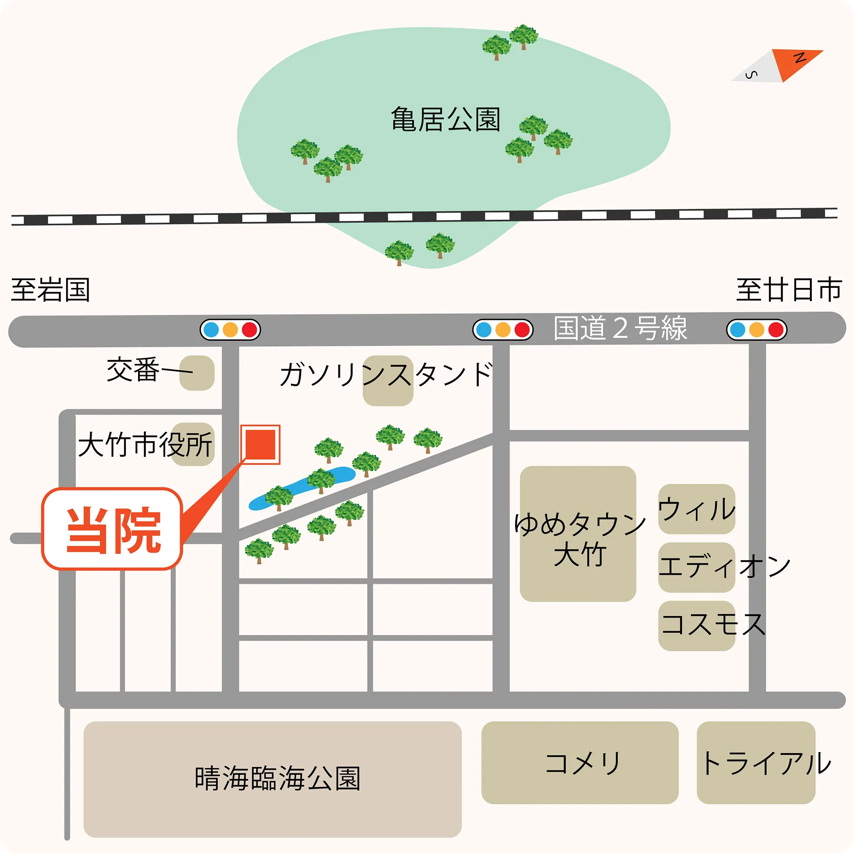 谷口歯科クリニック周辺の簡易地図。国道2号線、大竹市役所、ゆめタウン大竹からの位置関係。